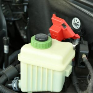 Washer Fluid Reservoir 2